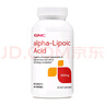 健安喜（GNC）硫辛酸 阿爾法α硫辛酸片ALA調(diào)節(jié)血糖抗氧化 Lipoic acid美國(guó)進(jìn)口 300mg 60片 曬單實(shí)拍圖