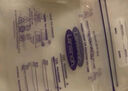蘭思諾（LANSINOH）羊脂膏 一次性防溢乳墊 儲奶袋 孕哺體驗裝試用裝 蘭思諾羊毛脂膏1.5g+藍芯乳墊4片 曬單實拍圖