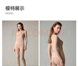 愛(ài)慕【小暖氣】女秋衣秋褲套裝吸濕發(fā)熱抗靜電保暖內衣 曬單實(shí)拍圖