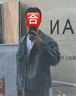 Gap男女裝2025春季新款純棉水洗牛仔服外套常規(guī)基礎(chǔ)款夾克723037 中度水洗 L (175/96A) 亞洲尺碼 曬單實拍圖