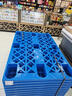 塑料卡板叉車(chē)托盤(pán)塑膠卡板網(wǎng)格九腳防潮倉儲墊物流地臺棧板墊倉板超市貨物堆放新料防潮板長(cháng)方形方形墊板 網(wǎng)格九腳120*80*14cm12斤 曬單實(shí)拍圖