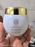 北京同仁堂【素顏好氣色】黃芪霜提亮去黃抗皺改善暗沉膚色國貨補水保濕滋潤 1瓶裝【預防初老】 曬單實(shí)拍圖