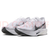 耐克NIKE馬拉松跑步鞋女碳板VAPORFLY NEXT% 3運(yùn)動(dòng)鞋DV4130-100灰37.5 曬單實(shí)拍圖