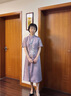 紫魅俏夏季短袖新款媽媽裝連衣裙溫女婉典雅大氣禮服新中式國風改良旗袍 紫色 M (建議100斤以下) 曬單實拍圖