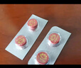 奧秘（O’MIN）藥丸皮頭小頭桿斯諾克中式黑八臺(tái)球桿頭美式九球皮頭多層復(fù)合皮頭 10.5mm 三粒（小頭桿適用） 曬單實(shí)拍圖