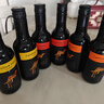 黃尾袋鼠西拉梅洛加本力蘇維翁葡萄酒187ml  澳洲原瓶進口紅酒 西拉梅洛加本力組合187ml*6 曬單實拍圖
