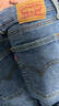 Levi's李維斯女士721美式高腰緊身高腰美式休閑顯瘦藍(lán)色牛仔長(zhǎng)褲 藍(lán)色 27 (28) 曬單實(shí)拍圖