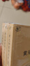 黃元御醫(yī)書全集（套裝上中下冊(cè)） 曬單實(shí)拍圖
