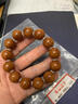 知翠軒橄欖核雕鐵核正圓光珠素核精品手串純手工打磨男高端文玩把件簡(jiǎn)約 17*17mm精品13顆 曬單實(shí)拍圖