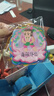 周六福七夕禮物  黃金吊墜男女款葫蘆兄弟聯(lián)名5D硬金琺瑯足金掛墜 定價 五娃(青)-1.24g 曬單實(shí)拍圖