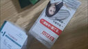 白云山壬二酸水楊酸清潔泥膜棒 可搭去黑白頭閉口粉刺水楊酸深層毛孔的產(chǎn)品使用方東京大藥房店營自旗艦 1盒裝 40g/盒 曬單實拍圖