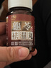 樂道（NOTO) 龜苓祛化濕丸 濕熱質(zhì)濕氣重水腫健脾利腸滋腎男女性60粒 紅色 曬單實拍圖
