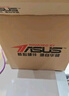 華碩（ASUS）酷睿i5 13400/i7 12700獨(dú)顯電腦主機(jī)商務(wù)辦公家用設(shè)計(jì)視頻剪輯企業(yè)采購(gòu)臺(tái)式電腦組裝整機(jī)全套 主機(jī)+華碩21.5英寸顯示器套機(jī) 配置三 12代酷睿i5核顯+32G+512G 曬單實(shí)拍圖