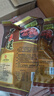 冠云 平遙牛肉牛排一品香 醬鹵牛肉禮盒熟食山西特產(chǎn)年貨禮盒 200g*5禮盒 曬單實(shí)拍圖