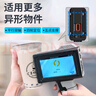 誼和 手持式噴碼機生產(chǎn)日期打碼機智能紙箱塑料包裝袋瓶蓋條碼二維碼圖標噴墨打印機器 ch110b 曬單實(shí)拍圖
