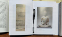 中國通史全2冊(cè) 呂思勉 中國歷史通史 國學(xué)經(jīng)典上下五千年古代史 青少年成年人讀物高級(jí)中學(xué)教科書本國史 巴蜀書社 含國史大綱 中國史綱等正版書籍 新華書店 【3冊(cè)】中國通史+中國近代史 曬單實(shí)拍圖