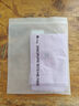 Keep冰袖防曬袖套男女騎行戶(hù)外釣魚(yú)運動(dòng)冰絲夏季遮陽(yáng)防紫外線(xiàn)護臂紫色 曬單實(shí)拍圖