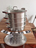 鋼米304蒸魚(yú)鍋大號橢圓不銹鋼蒸魚(yú)鍋家用蒸魚(yú)神器雙層燃氣灶蒸魚(yú)蒸鍋  304新紅電木魚(yú)鍋+(3帶蒸籠) 39cm 曬單實(shí)拍圖