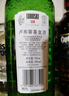 盧布斯基金酒700ml  波蘭原裝進(jìn)口洋酒  琴酒杜松子酒干金酒 調酒基酒 曬單實(shí)拍圖
