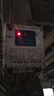 希崖水泵電機智能無(wú)線(xiàn)遙控開(kāi)關(guān)潛水泵遠程遠距離遙控器220V/380V 220V 10KW 3000米遙控開(kāi)關(guān) 曬單實(shí)拍圖