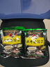 水井巷擂茶450g湖南特產(chǎn)咸味甜味擂茶益陽安化擂茶粉早餐沖飲品五谷雜糧 擂茶450g  咸味【滿4包送炒米】 曬單實拍圖