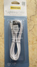 品勝 數(shù)據(jù)線快充手機充電線器適用蘋果iPhone14/13promax/12/11/Xs/SR/8/iPad車載 單品 蘋果快充數(shù)據(jù) 線1.5米 單品   快充不彈窗 曬單實拍圖