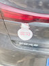 hellokitty實習(xí)車貼磁吸反光貼汽車貼紙劃痕遮擋遮蓋警示貼車貼 凱蒂貓【實習(xí)車貼】 曬單實拍圖