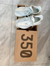 阿迪達斯（adidas）YEEZY350春夏椰子男鞋休閑鞋FW3043UK6.5碼40碼 曬單實(shí)拍圖