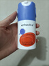 艾芭薇青少年高倍防曬霜SPF45隔離戶外旅游男孩女孩高初中學(xué)生軍訓(xùn)防曬 曬單實(shí)拍圖