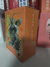 戴敦邦四大名著(zhù)人物卡 西游記知識卡 紅樓夢(mèng)益智游戲卡盒撲克套裝卡牌卡片水滸傳歷史知識集卡小學(xué)生版兒童卡名家繪畫(huà)三國演義課外閱讀書(shū)籍 戴敦邦水滸好漢卡（108張） 曬單實(shí)拍圖