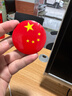 翎品汽車個性輪轂蓋中心貼標(biāo)車標(biāo)漫威DC改裝輪胎蓋標(biāo)方向盤標(biāo)貼裝飾標(biāo) 56MM中國1個 曬單實拍圖