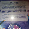 活出你自己：在不確定的世界擁抱變化 曬單實(shí)拍圖