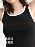 森馬背心女短款緊身圓領(lǐng)內搭簡(jiǎn)約春ins基礎上衣顯瘦小個(gè)子 本白10102 L 曬單實(shí)拍圖