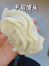 正宗山東千層饅頭手工老面饅頭早餐速食面點(diǎn)饃饃餑餑方便真空包裝 千層饅頭：整箱4個(gè)/共480g 曬單實(shí)拍圖