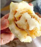 京配嘉果正宗東北香瓜大甜瓜新鮮正當季水果特產(chǎn)白糖罐小香瓜 2斤品質(zhì)裝 曬單實(shí)拍圖