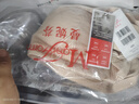 曼妮芬（Maniform）抹胸內(nèi)衣性感時(shí)尚蕾絲防走光女士無鋼圈舒適胸罩文胸20812283 曬單實(shí)拍圖