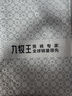 九牧王2025秋季新款 商務正裝男士垂感西褲男 抗靜電省心通勤工裝長褲 藏青寬松版 【升級抗褪色】 38 碼=腰圍2.91尺97厘米 曬單實拍圖