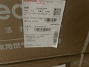 海爾（Haier）熱水器電熱水器一級(jí)能效節(jié)能【凈膚洗MA7/MA9】家用儲(chǔ)水式 雙管變頻速熱 金剛無(wú)縫膽鎂棒免更換 60L 3300W 凈膚洗MA7 曬單實(shí)拍圖