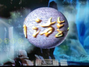 視易K88專(zhuān)業(yè)別墅家庭KTV點(diǎn)歌機新款高端發(fā)燒智能AI語(yǔ)音4K高清影院娛樂(lè )家庭卡拉OK點(diǎn)唱系統觸摸屏一體機 K88主機+21.5寸+臺式支架 4T硬盤(pán)_約存2萬(wàn)超清庫 曬單實(shí)拍圖