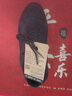耐克（NIKE）女鞋 2025新款夏季運(yùn)動(dòng)鞋Versair潮流輕便訓(xùn)練鞋氣墊緩震跑步鞋 DZ3547-002/黑武士 38 曬單實(shí)拍圖
