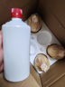 匠香土貴州53度醬香型白酒純糧食酒15坤沙窖藏原漿老酒高粱酒整箱6瓶 53度 500mL 6瓶 30丨品質(zhì)茅香款 曬單實(shí)拍圖