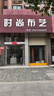 準(zhǔn)度博動(dòng)沖聯(lián)名款單沖桿臺球桿炸球黑八8桌球桿沖桿開球桿 曬單實(shí)拍圖