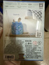 3D-JP迪士尼史迪奇3d立體拼圖塑膠玩具實(shí)用收納罐96片春日傾情BB1036 曬單實(shí)拍圖