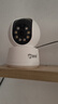 烈駒4g監控無(wú)線(xiàn)攝像頭無(wú)需連wifi插電攝像頭手機遠程監控器360度無(wú)死角帶夜視高清家庭室內小米機適用 【W(wǎng)iFi家庭版】500萬(wàn)超清+語(yǔ)音對講+跟蹤旋轉 64G高速內存卡 曬單實(shí)拍圖