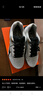 耐克（NIKE）跑步鞋男鞋 2025春季新款WINFLO 11 輕便透氣緩震運(yùn)動(dòng)休閑鞋跑鞋 HQ7975-100 44 曬單實(shí)拍圖