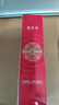 御泥坊晶亮紅石榴潤(rùn)膚水150ml 提亮膚色補(bǔ)水保濕爽膚水女緊致抗皺護(hù)膚水 爽膚水2瓶 曬單實(shí)拍圖