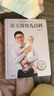 【新華正版自選包郵】崔玉濤育兒百科 吃的藝術(shù) 定本·育兒百科：松田道雄醫(yī)生解讀版 0-6歲寶寶專業(yè)育兒書(shū)科學(xué)養(yǎng)育 孕期指南圖解家庭育兒 中信出版社 崔玉濤育兒百科 曬單實(shí)拍圖