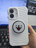 名創(chuàng)優(yōu)品（MINISO）【明星同款】適用蘋果16ProMax手機殼iPhone16Pro保護殼磁吸防摔防指紋蘋果16高端硅膠波漾殼男女 【白色】親膚手感 | 四角抗摔 | 強磁吸附 iPhone 16 曬單實拍圖