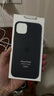 Apple/蘋果 iPhone 15 Plus 專用 MagSafe 硅膠保護殼-黑色 磁吸手機殼 蘋果原裝手機殼 曬單實拍圖