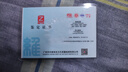 金石靈天然黑曜石吊墜男款平安扣轉(zhuǎn)運貔貅水晶吊墜本命年送男女生日禮物 曬單實拍圖